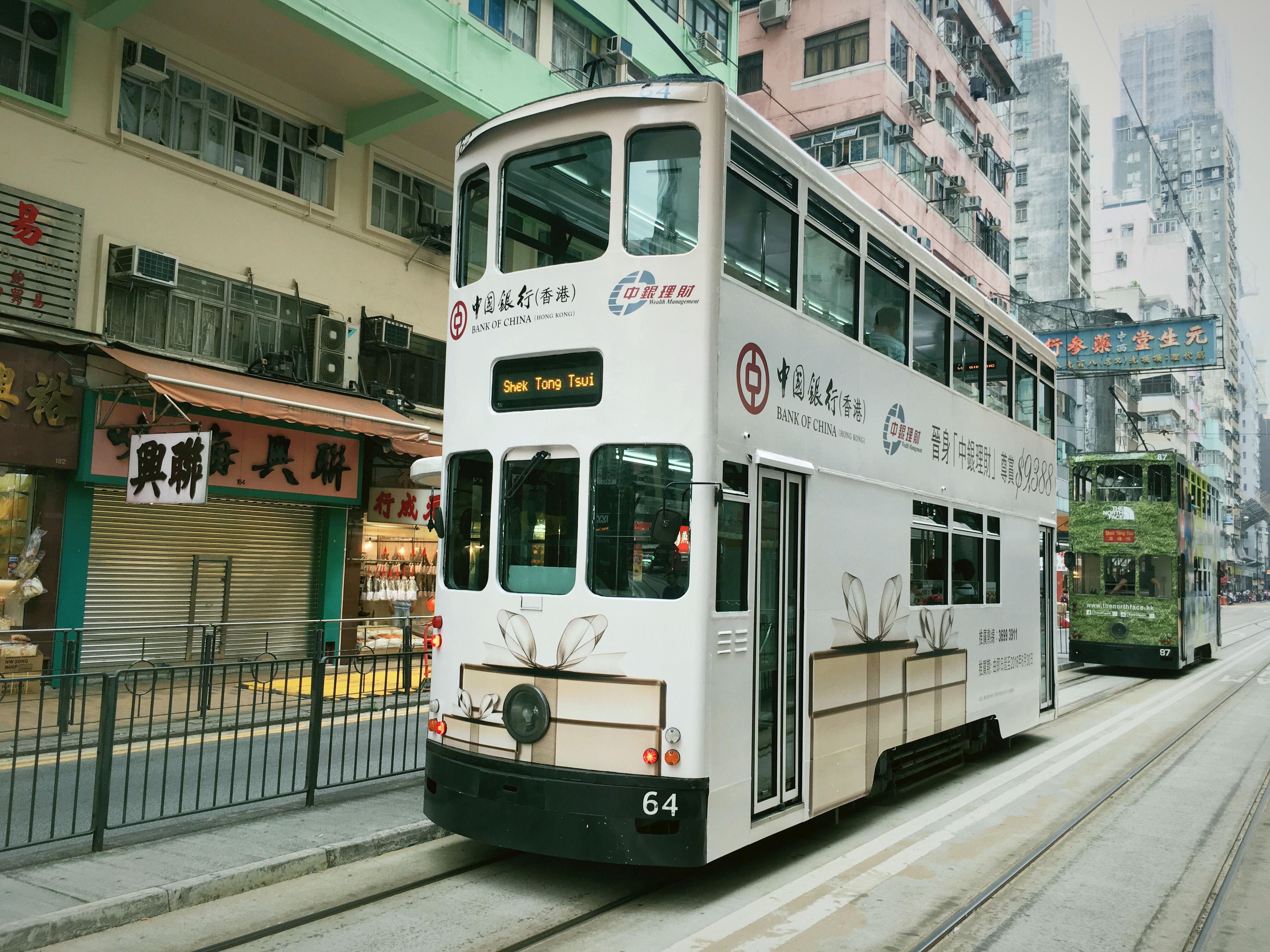【携程攻略】香港中环适合情侣出游旅游吗,中环情侣出游景点推荐/点评