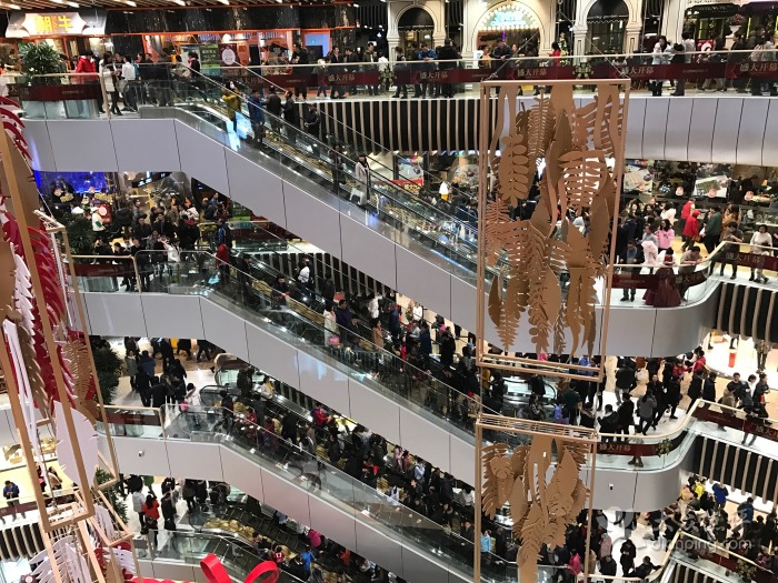 丹尼斯百货花园路店