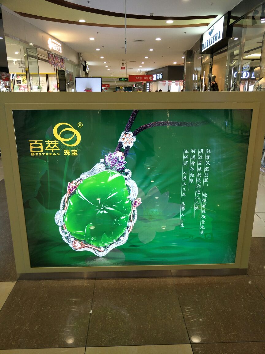 2021南亚水鑫温泉玩乐攻略,如此漂亮!如此美丽!真的太.