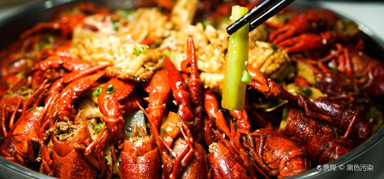 Yi Qi Chi Xiao Long Xia Reviews: Food & Drinks in Guangdong Guangzhou