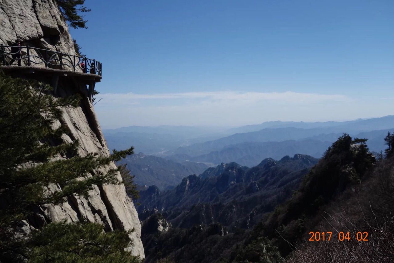 堯山風景區