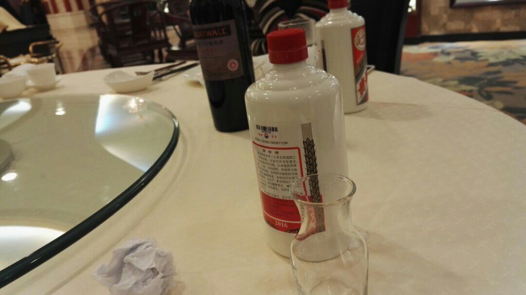 黎昌海鲜大酒楼(陶然店)