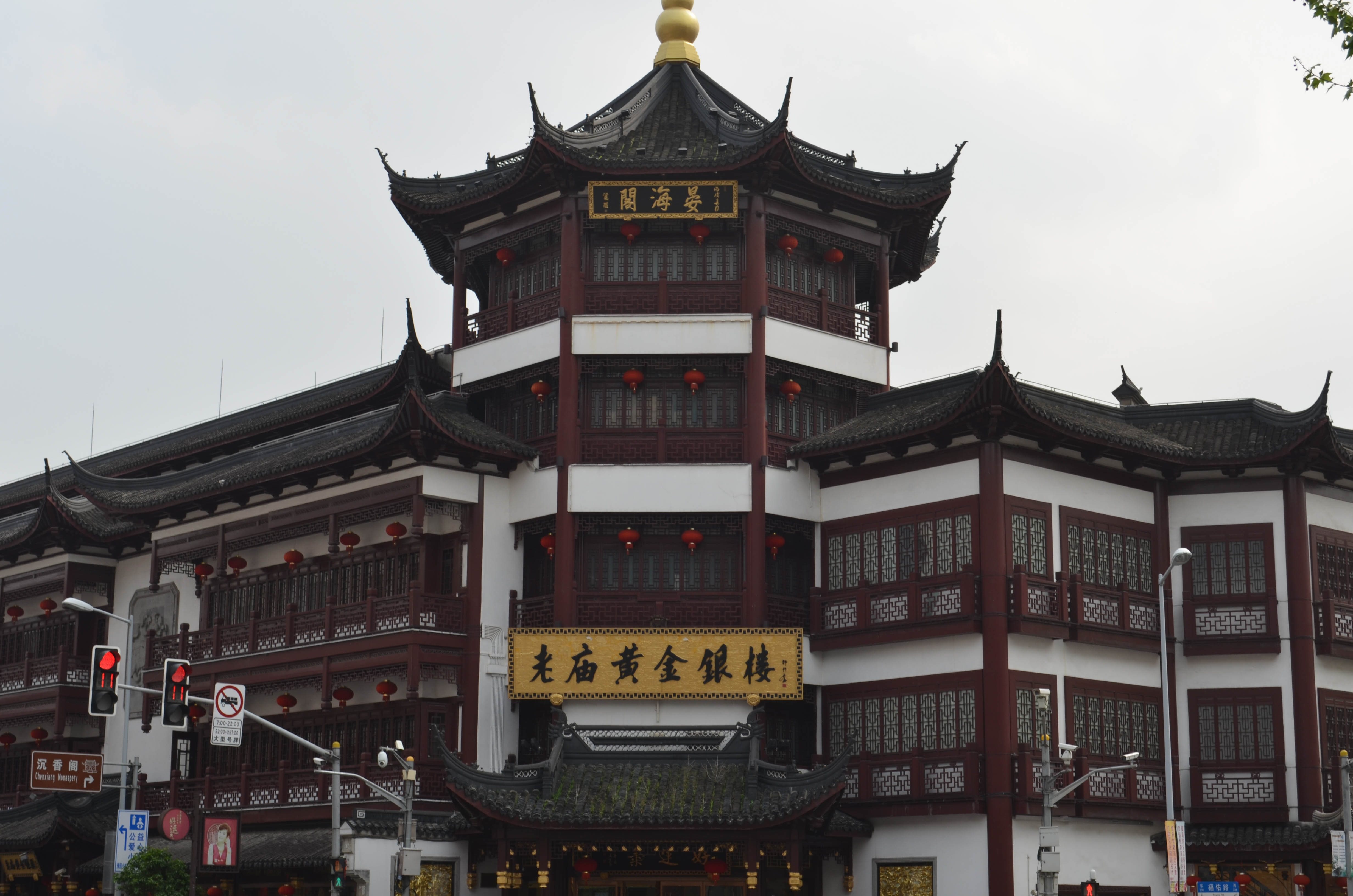 【携程攻略】上海豫园适合单独旅行旅游吗,豫园单独旅行景点推荐/点评