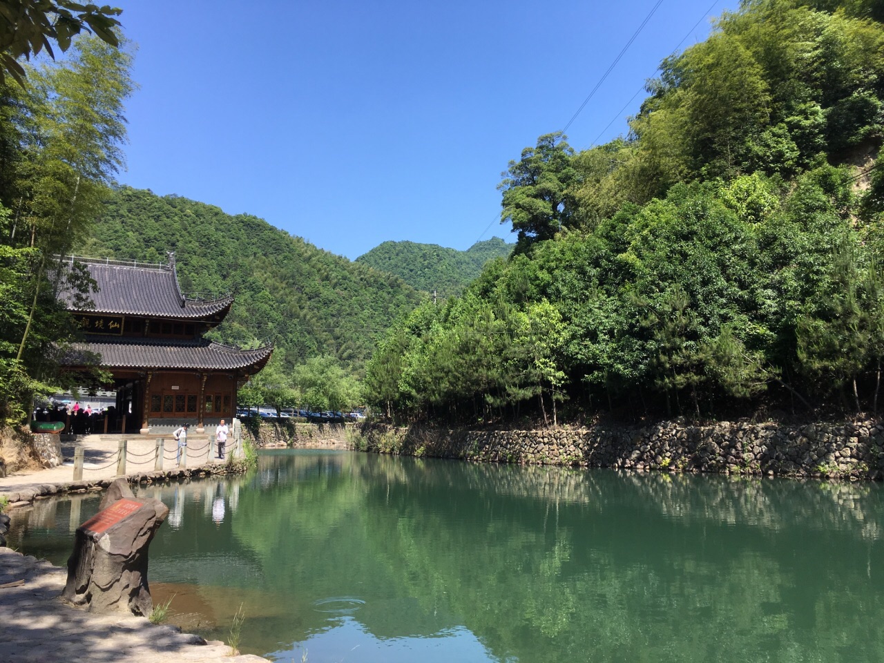 2019牛頭山國家森林公園_旅遊攻略_門票_地址_遊記點評,武義旅遊景點