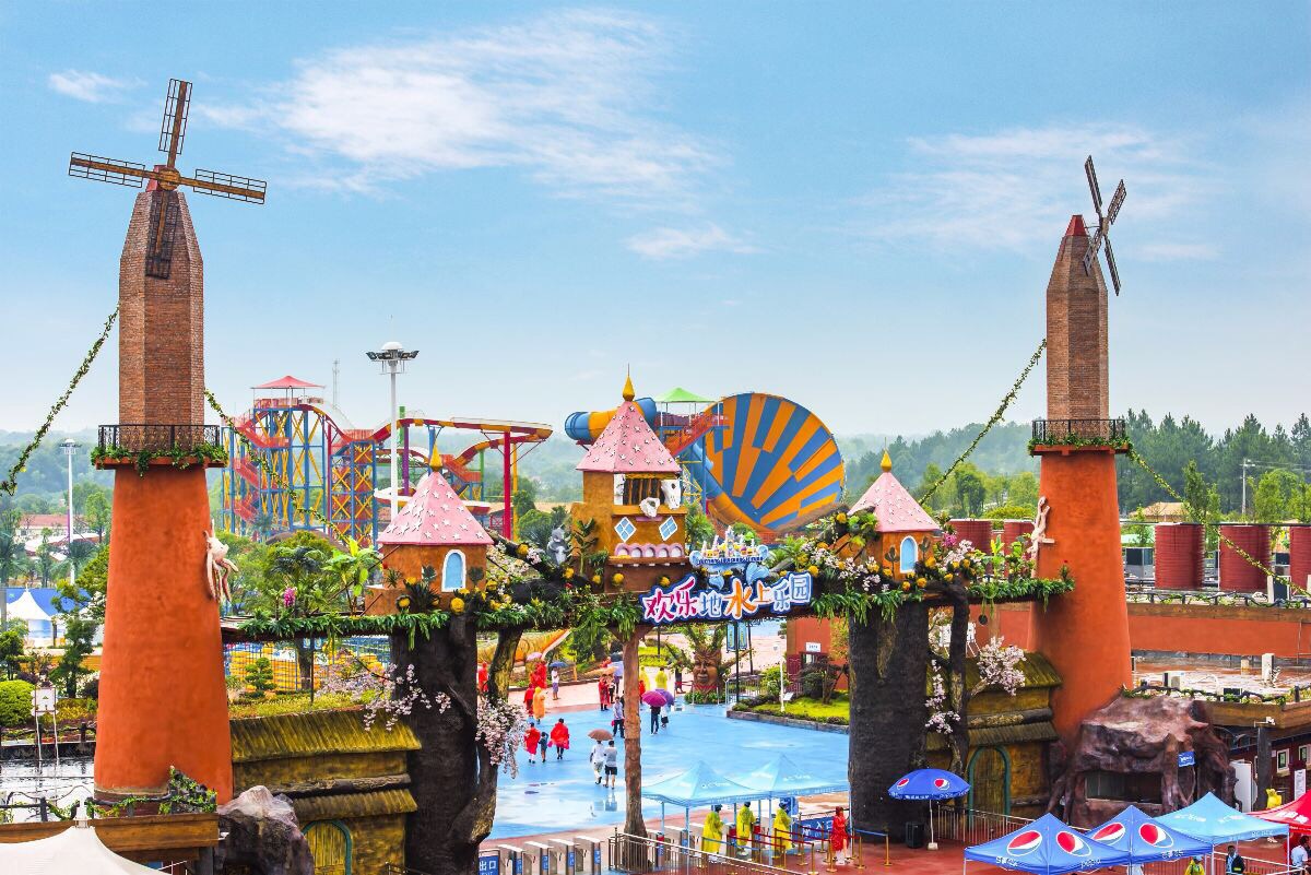 岳阳欢乐地水上乐园