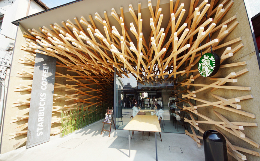 星巴克(太宰府天满宫表参道店)