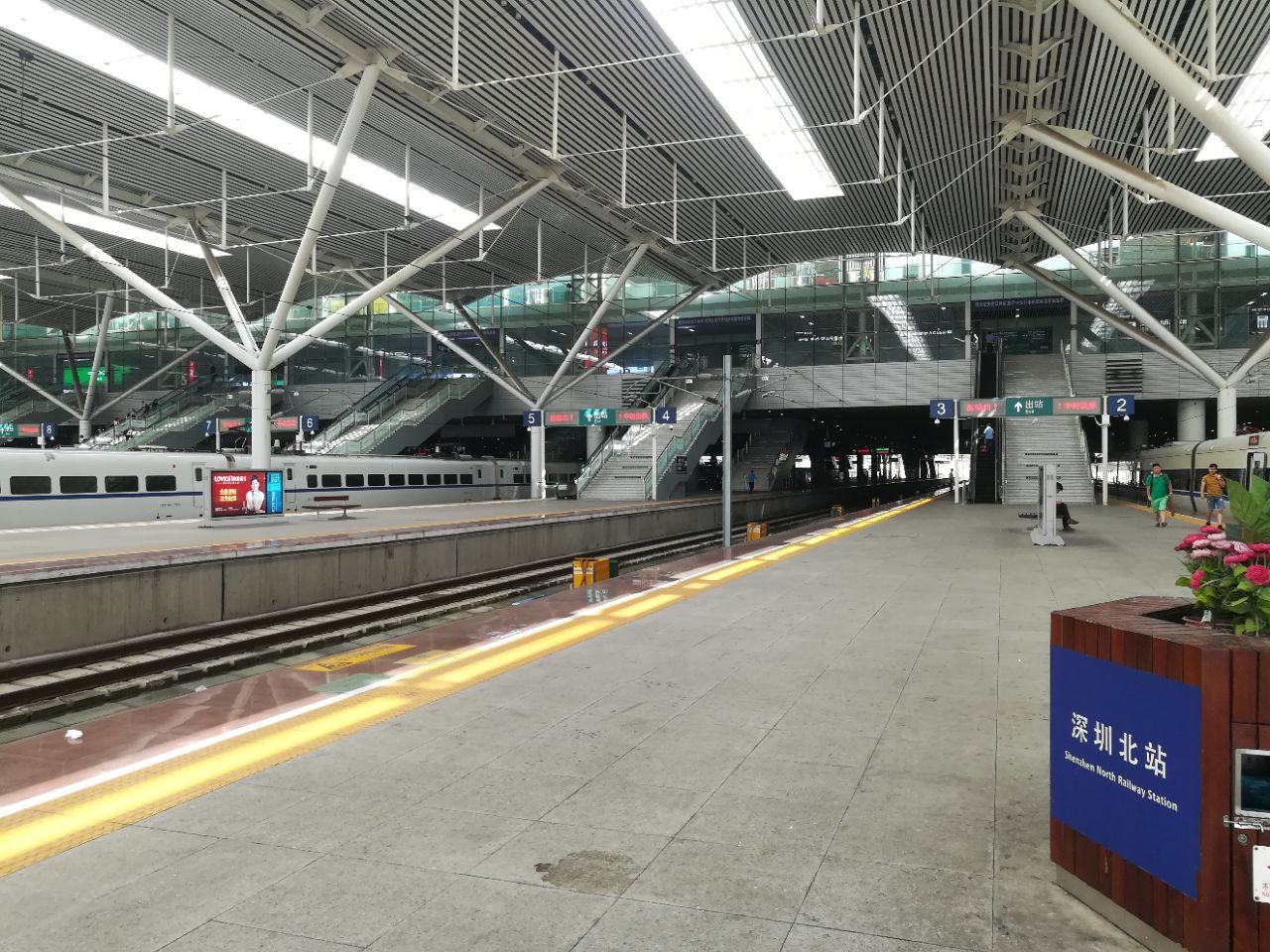深圳北站里面图片图片