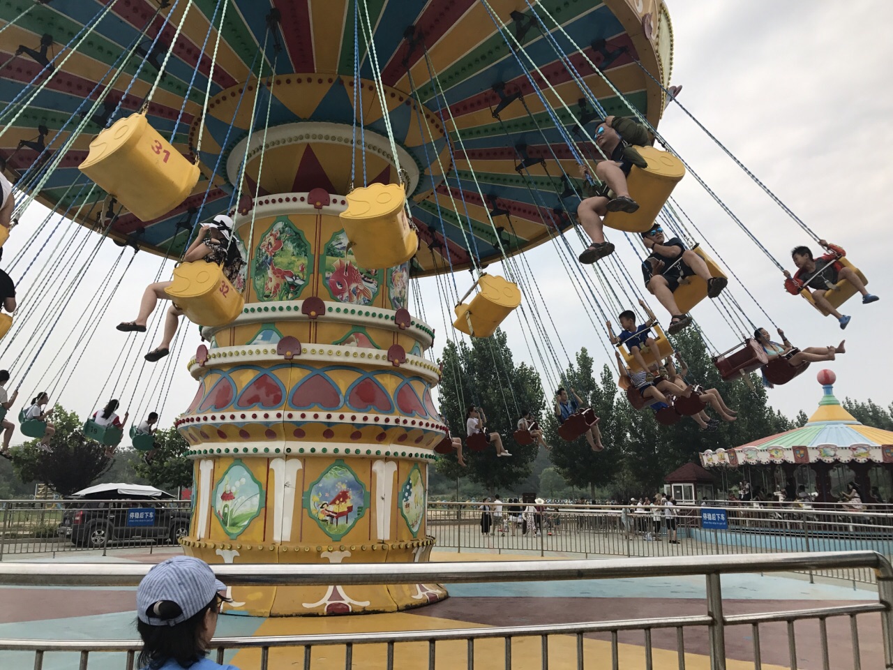 昌黎国际滑沙中心