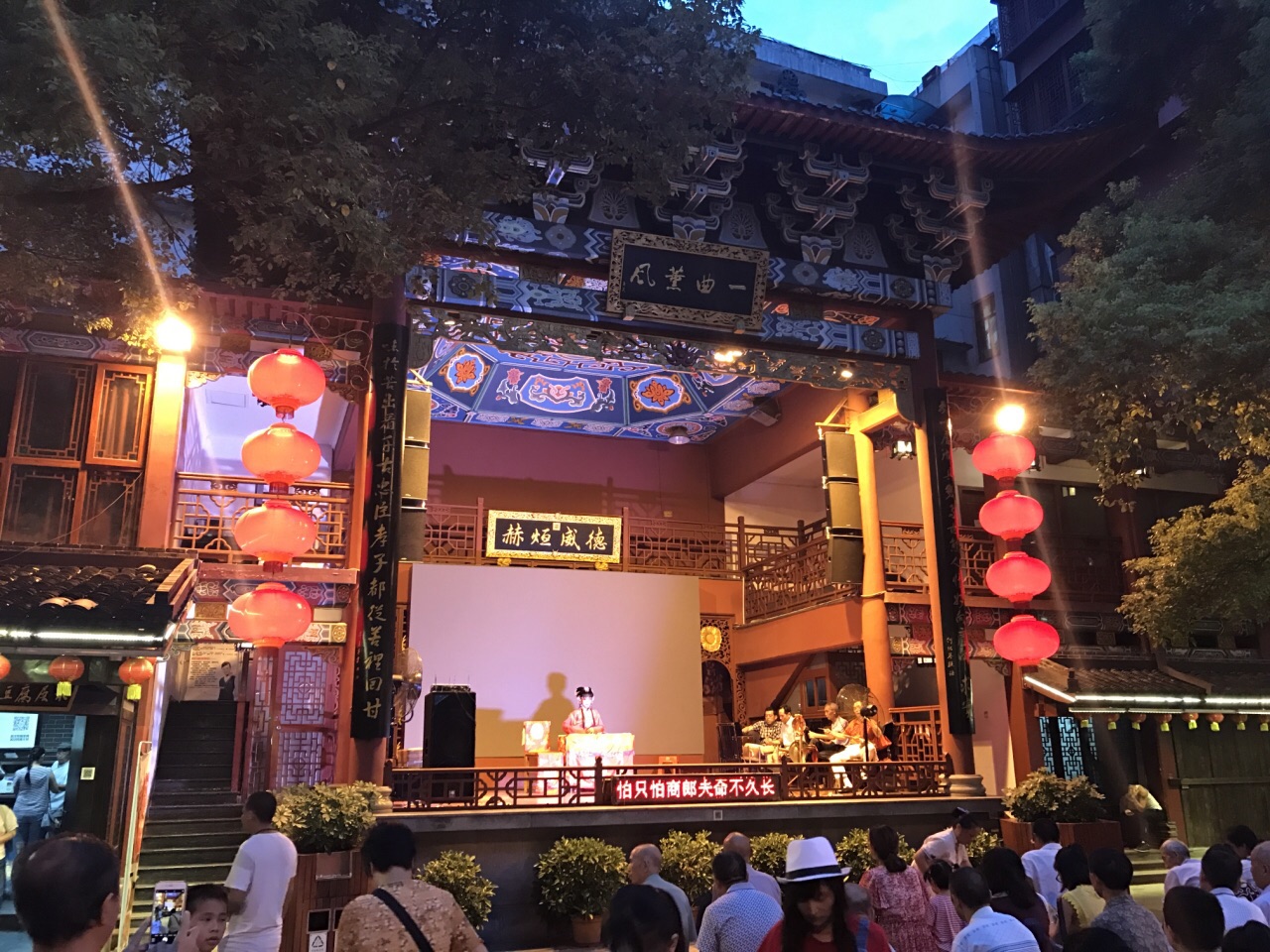 【携程美食林】长沙火宫殿(坡子街总店)餐馆,超高效率的特色美食!