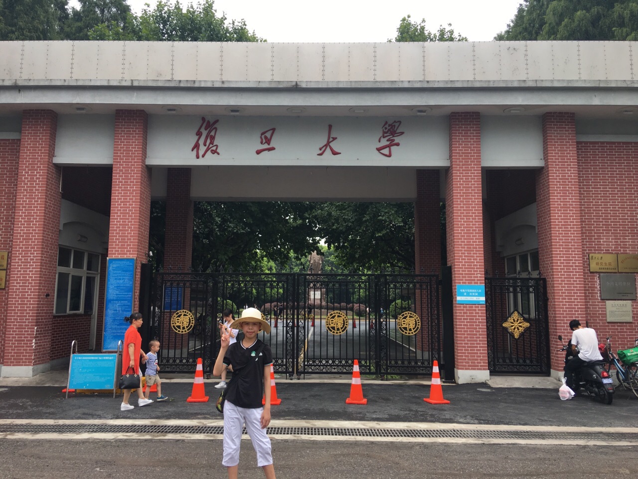 2019復旦大學_旅遊攻略_門票_地址_遊記點評,上海旅遊景點推薦 - 去