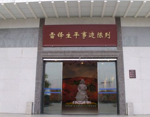 100v0j000000b46yiA869_C_480_375.jpg