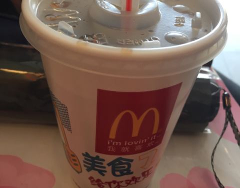 喜欢程度也比肯德基高  印象中很喜欢他们家的奶昔 可惜现在没有卖了