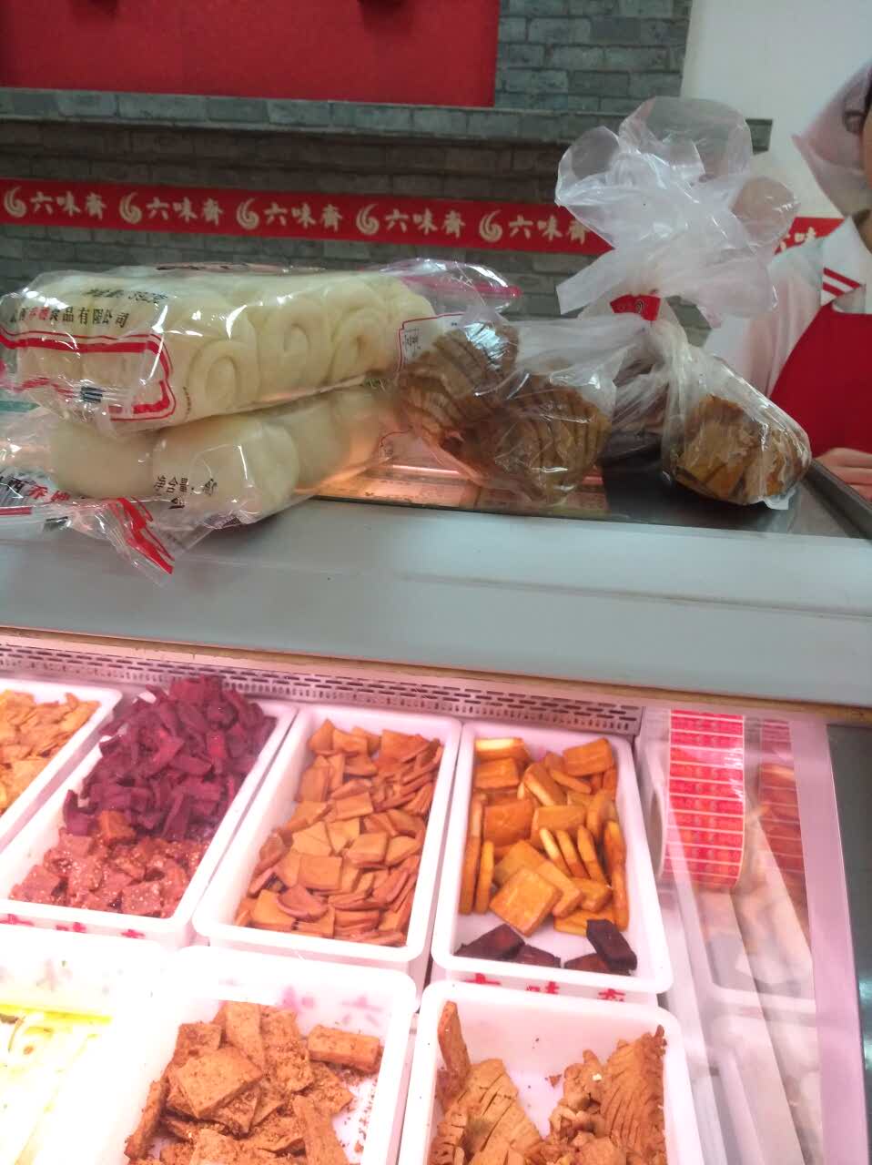 六味斋(富力城店)