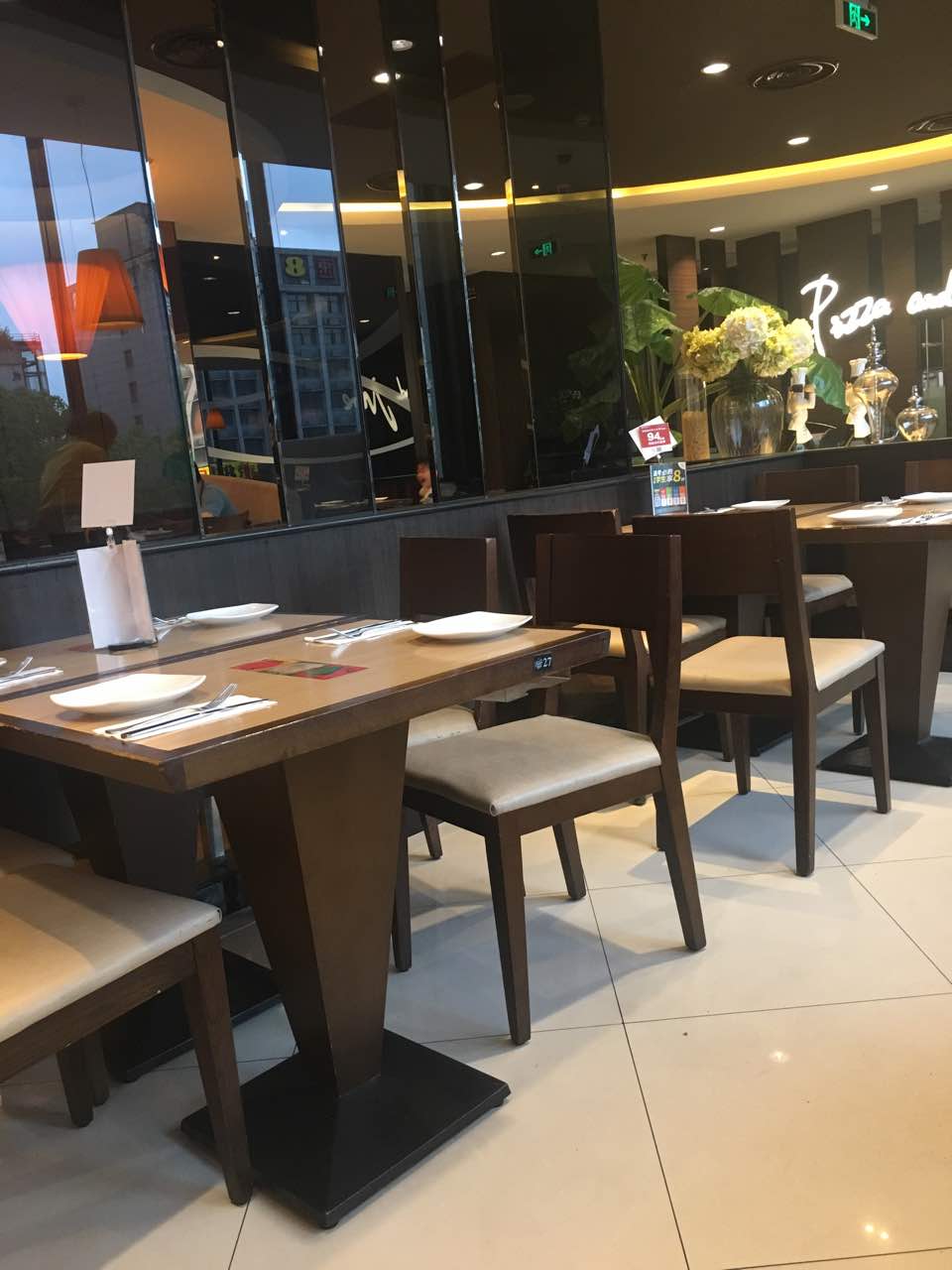 必胜客(九堡金海城店)