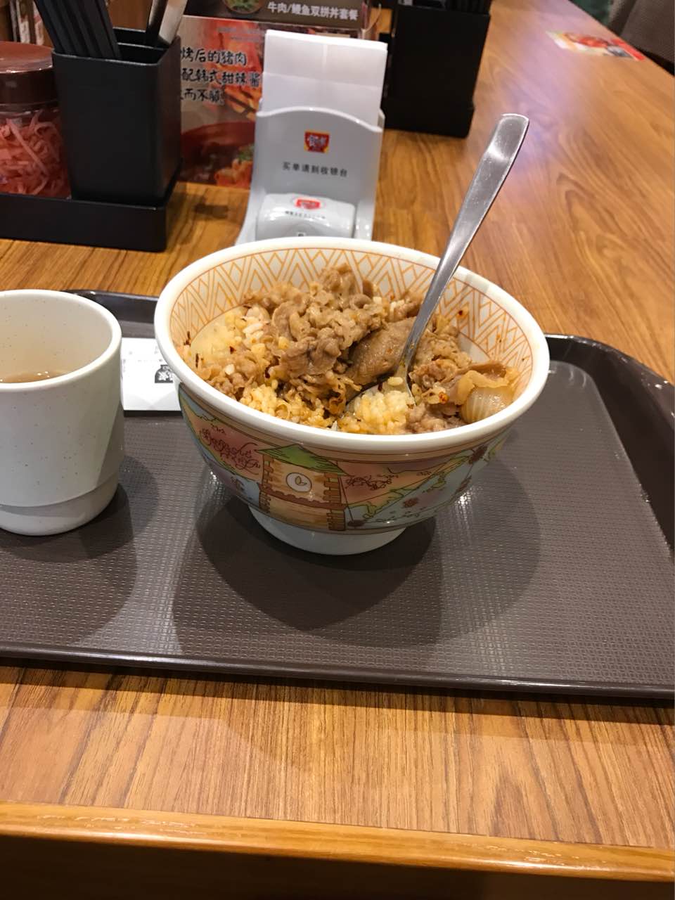 食其家(嘉里汇店)