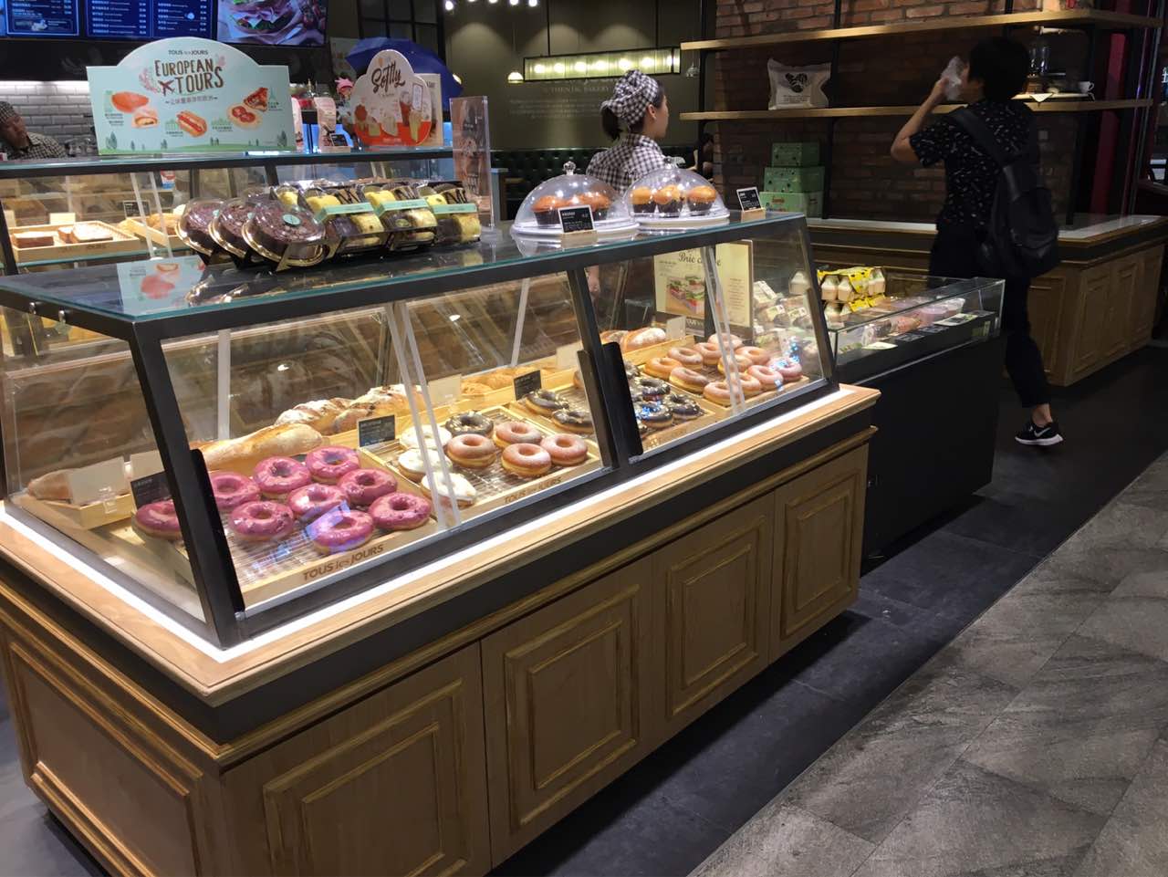 多乐之日(熙地港店)