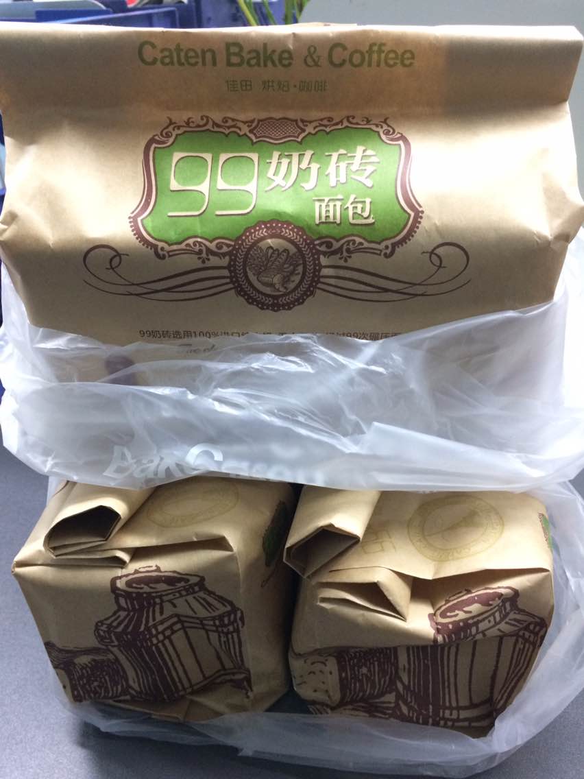 佳田面包(新港城店)