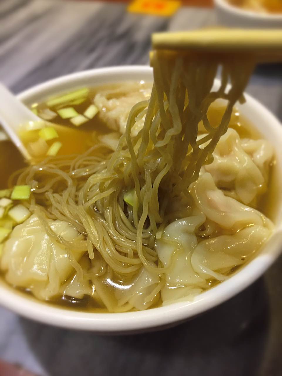 竹园竹升面(西关总店)