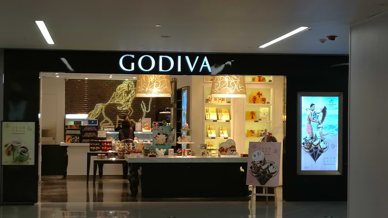 沈阳godiva(市府恒隆店)好吃吗,godiva(市府恒隆店)味道怎么样,环境