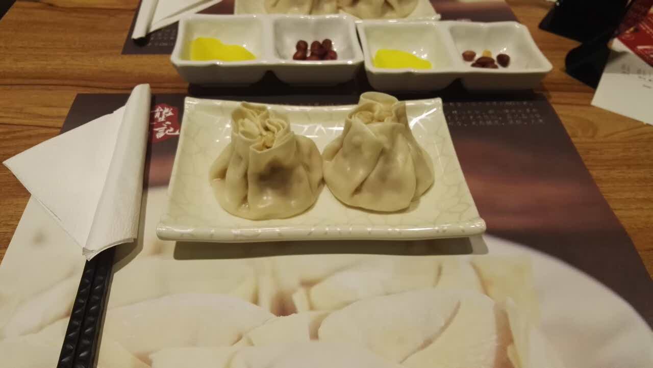 上海龚记高汤馄饨(虹桥南丰城店)好吃吗,龚记高汤馄饨(虹桥南丰城店)