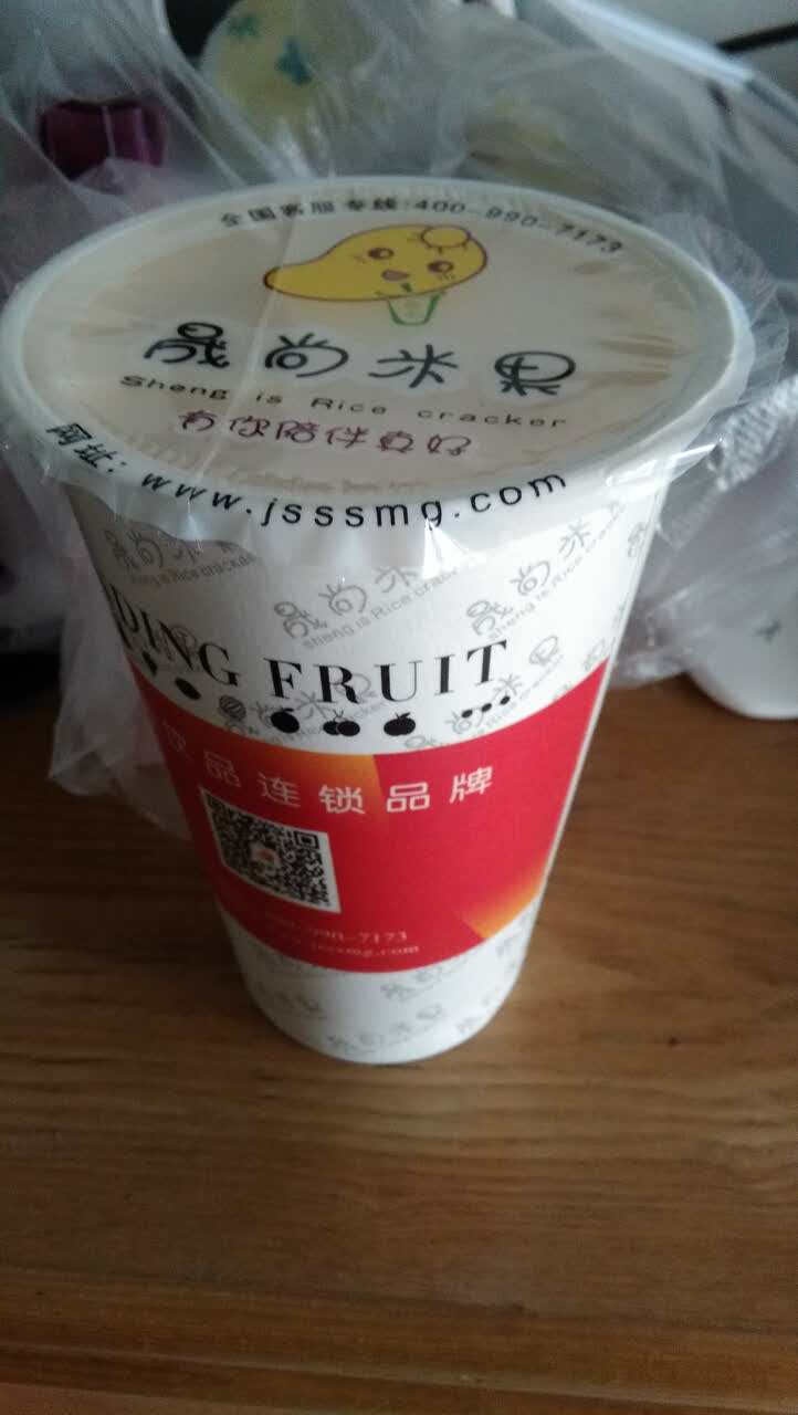 晟上米果茶饮cheng shang mi guo cha yin