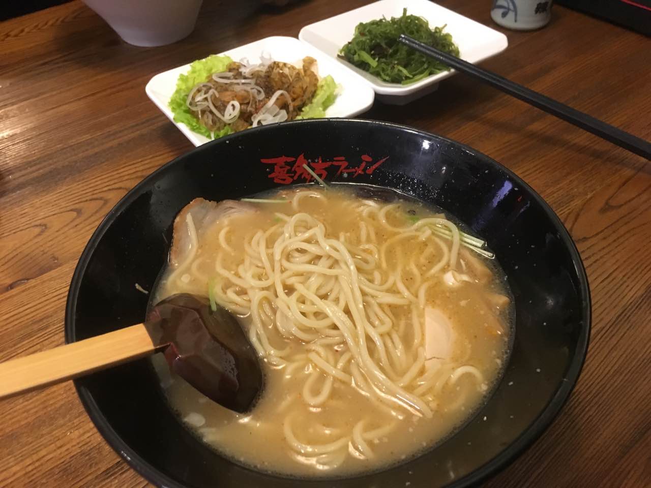 喜多方拉面(北京南站店)