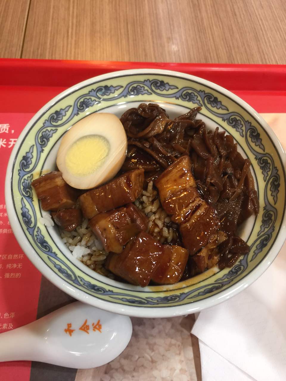 2022和合谷(通州貴友店)美食餐廳,點的東坡肉飯 很好吃哦 肥而.