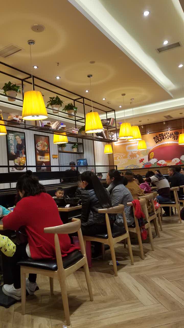 大鼓米线(王府井店)