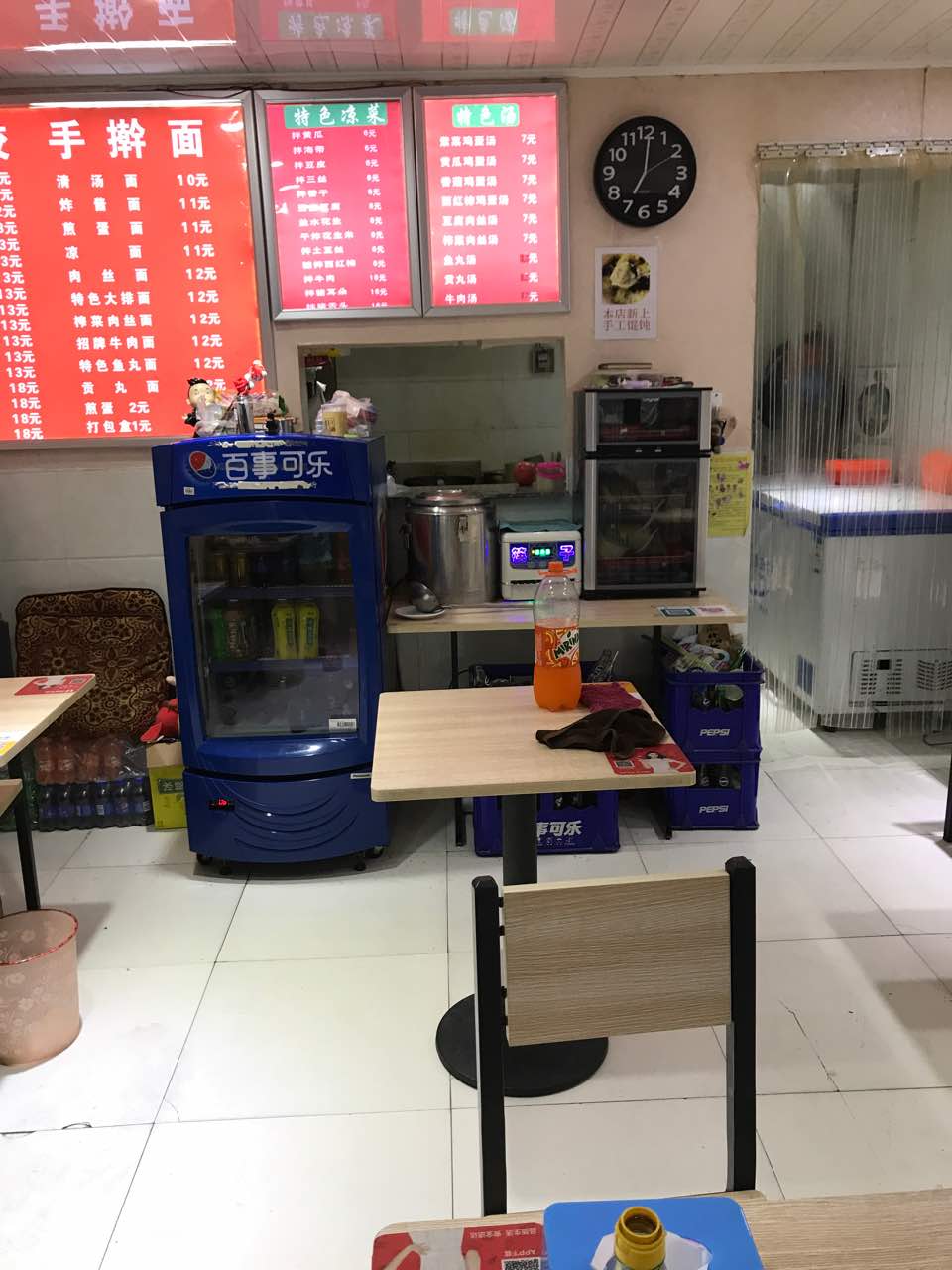 正宗山东饺子馆(医大店)