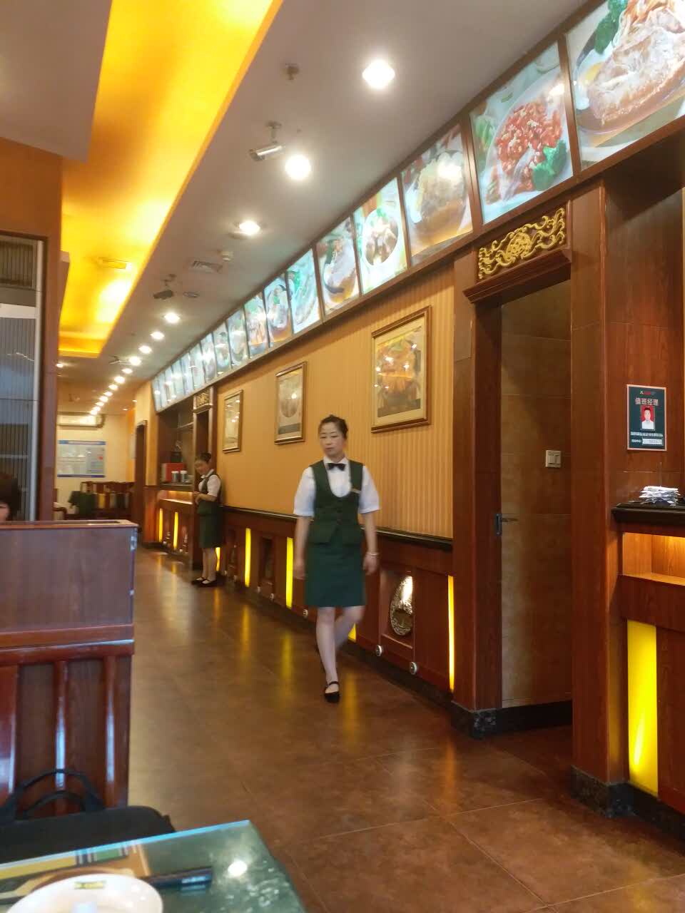 2022豪享来中西餐厅(工贸店)美食餐厅,天天来吃,很好!服务好,环.