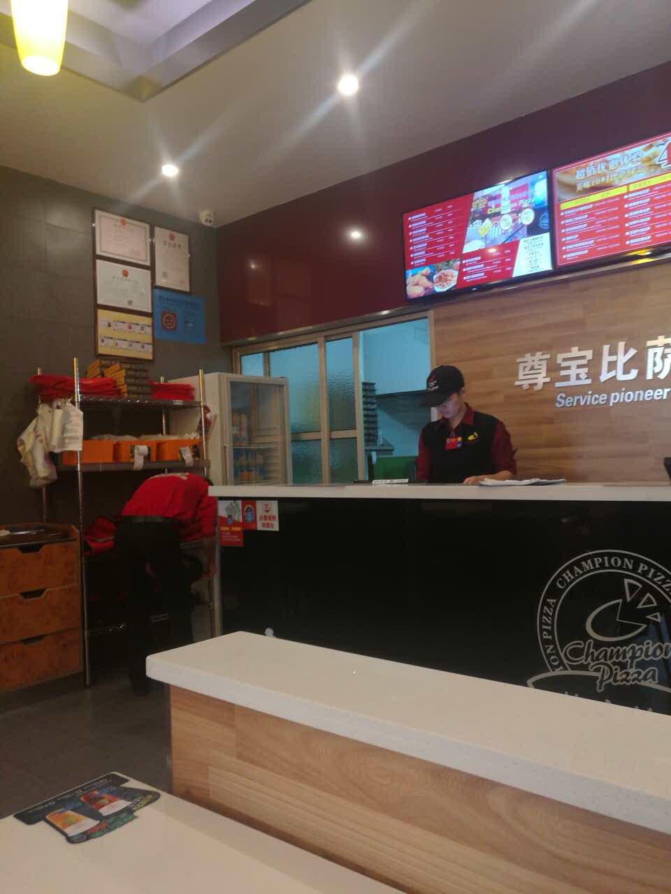 2021尊寶比薩(西麗店)美食餐廳,不錯的東西,下次還會來吃,.