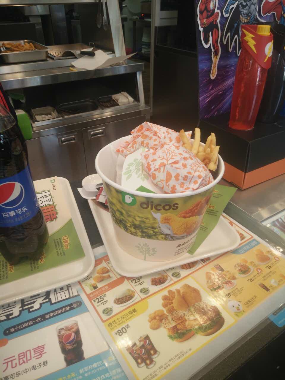 2021德克士(玫瑰湾店)美食餐厅,小妹服务很好!买的欢乐桶加3.