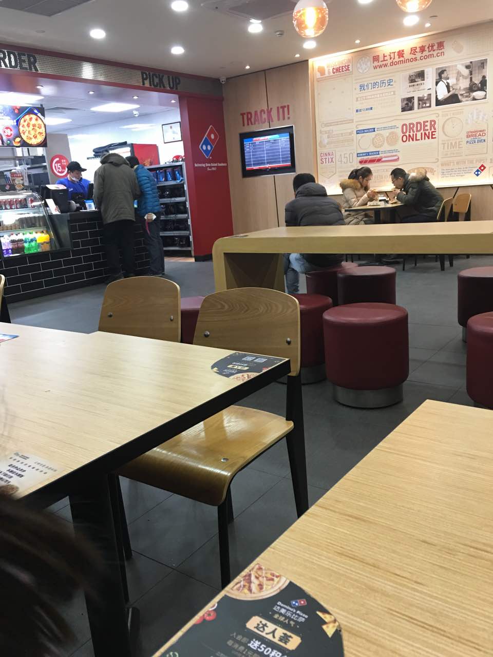 2021达美乐比萨(罗秀路店)美食餐厅,中午吃过的,晚饭宝贝还要继.