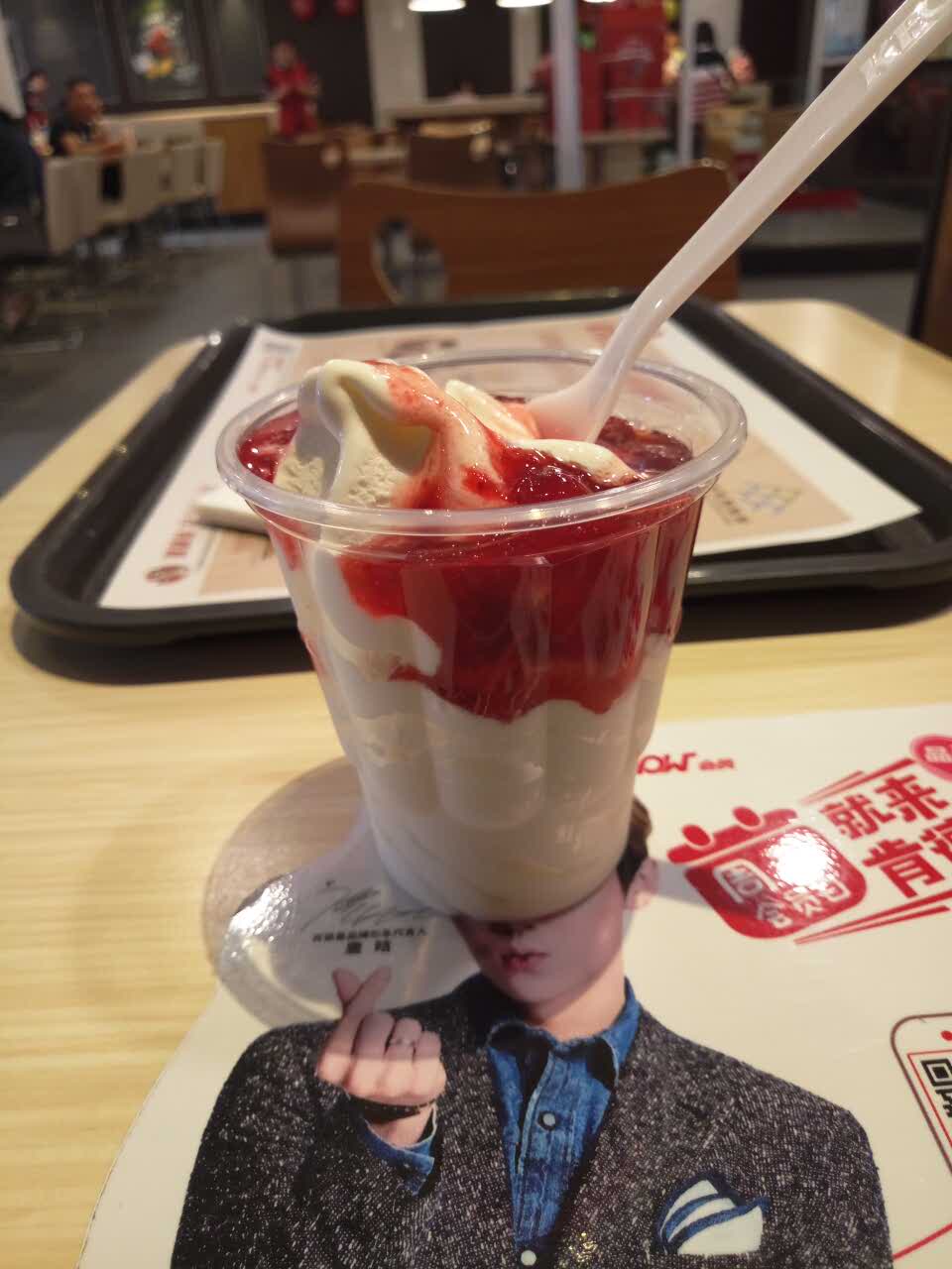 2022肯德基(体育路店)美食餐厅,8元的草莓圣代,只花了3元,.