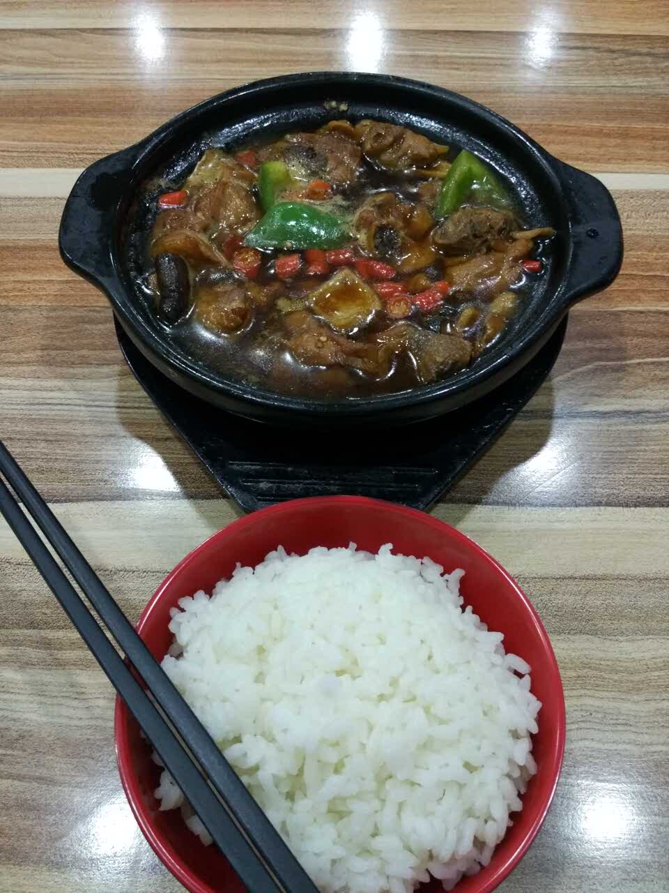 鲁香缘黄焖鸡米饭(永泰北路店)