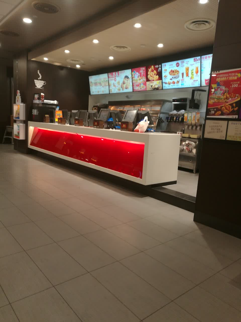 2021肯德基(红星中路店)美食餐厅,服务态度很不错,环境也还行!