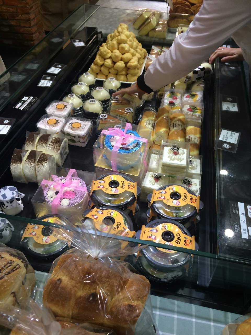 麦克趣儿旗舰店