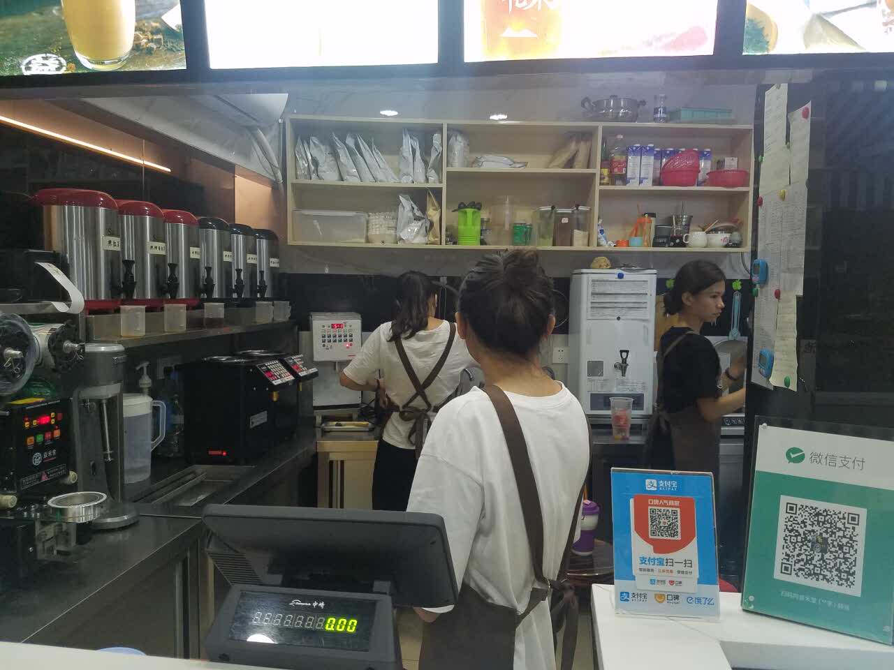 2022益禾堂(淡村店)美食餐厅,奶盖绿的奶盖很不稳定,有时.