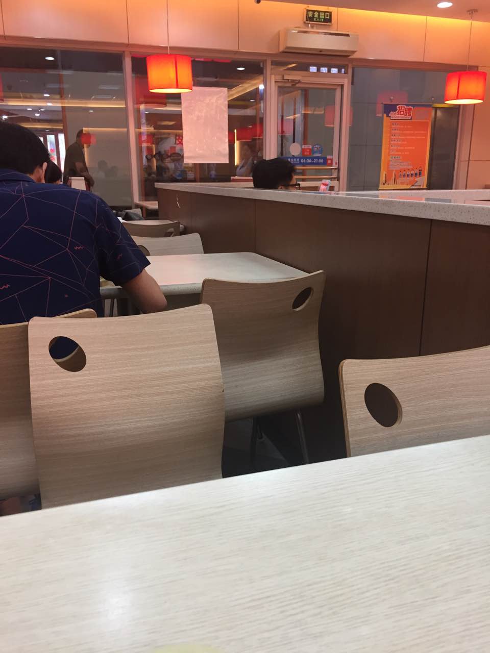 南京苏客中式快餐(油坊桥店)好吃吗,苏客中式快餐(油坊桥店)味道怎么