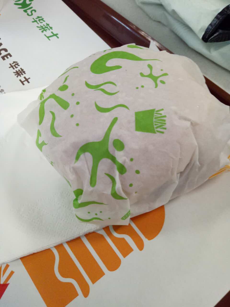 华莱士(潍坊学院店)