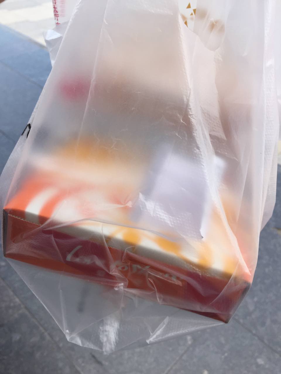必胜客(庆阳南大街店)