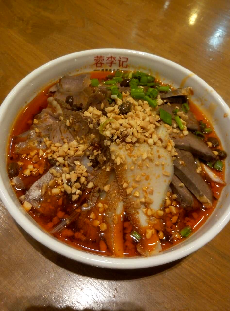 2021蓉李记成都名小吃(襄阳万达店)美食餐厅,蛮好吃的 还可以 【去