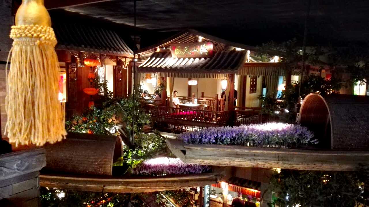 南京桂满陇(德基广场店)好吃吗,桂满陇(德基广场店)味道怎么样,环境