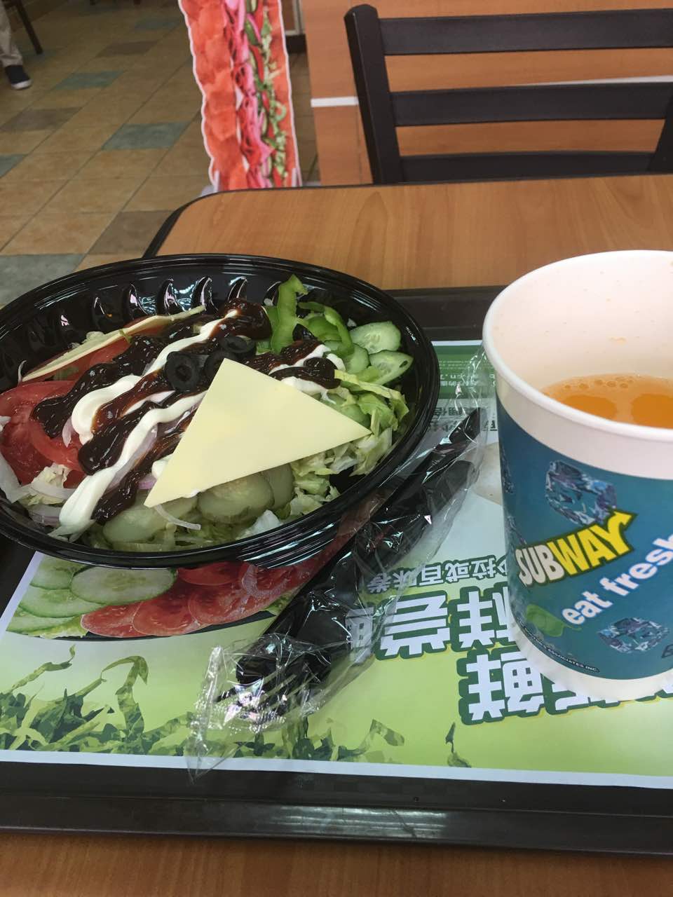 2022赛百味(中关村店)美食餐厅,上火了,就来点蔬菜沙拉吧,.