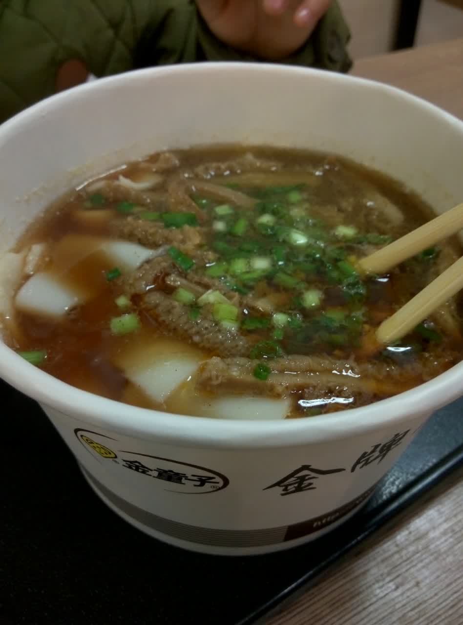 2019金童子熟卤世家(汉商银座店)_旅游攻略_门票_地址_游记点评,武汉
