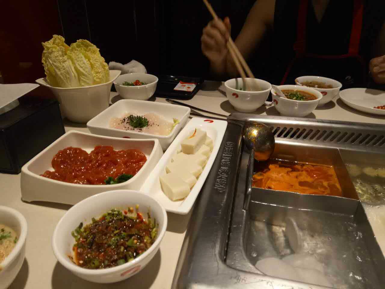 海底捞火锅(华山路店)