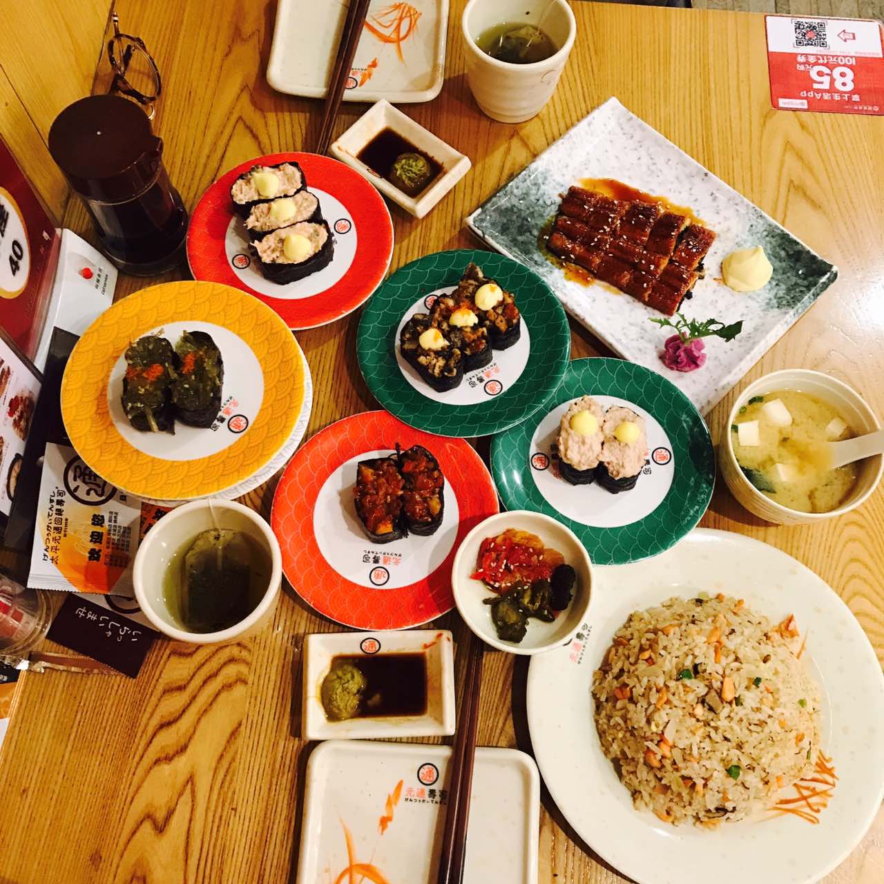 元通寿司(东城店)