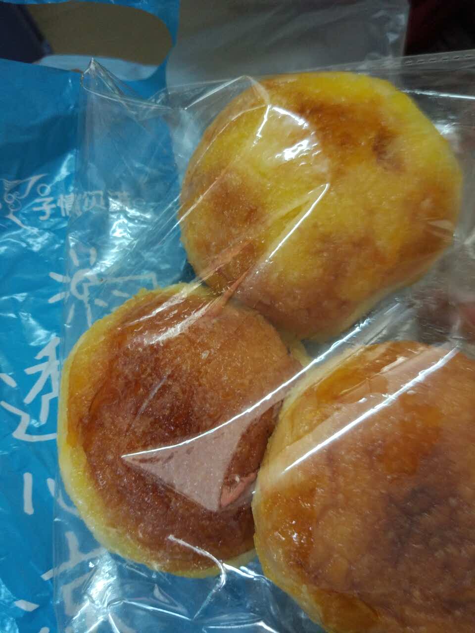 子情贝诺(松岗店)
