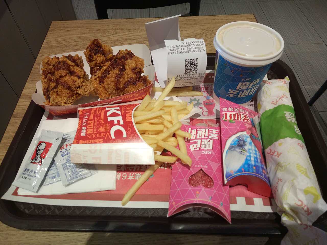 肯德基宅急送(天衢店)