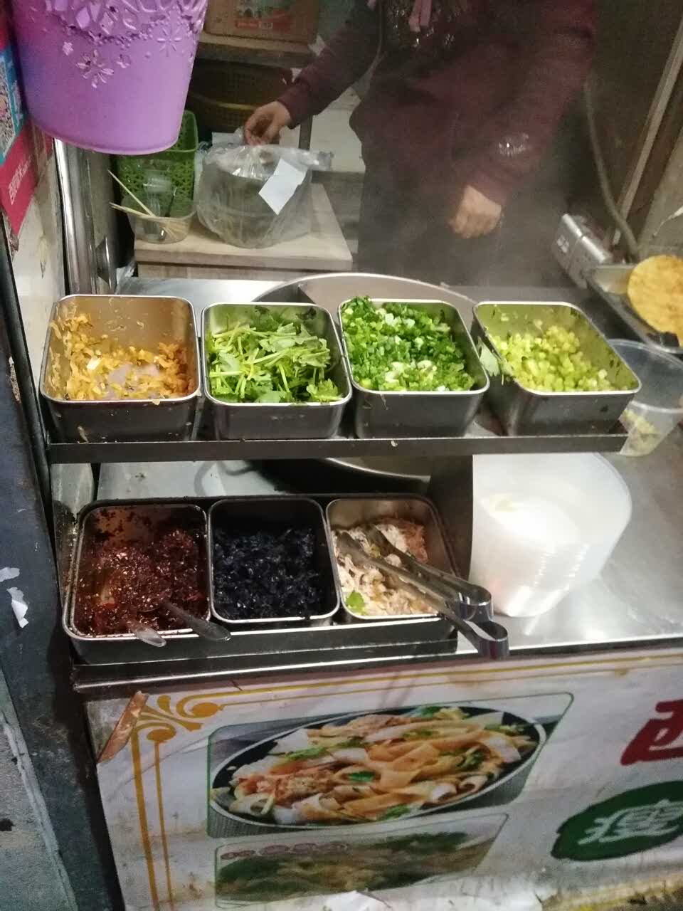 2022温州瘦肉丸(中山北路店)美食餐厅,挺好吃的,经常光顾,速度也.